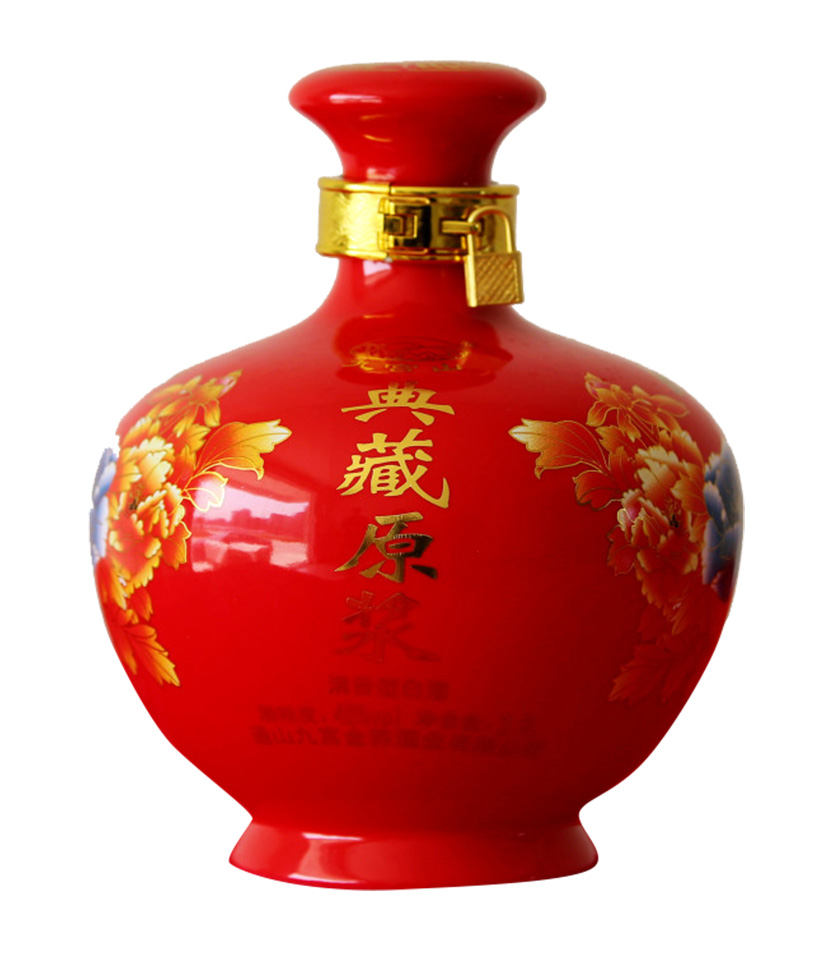 典藏原浆.jpg