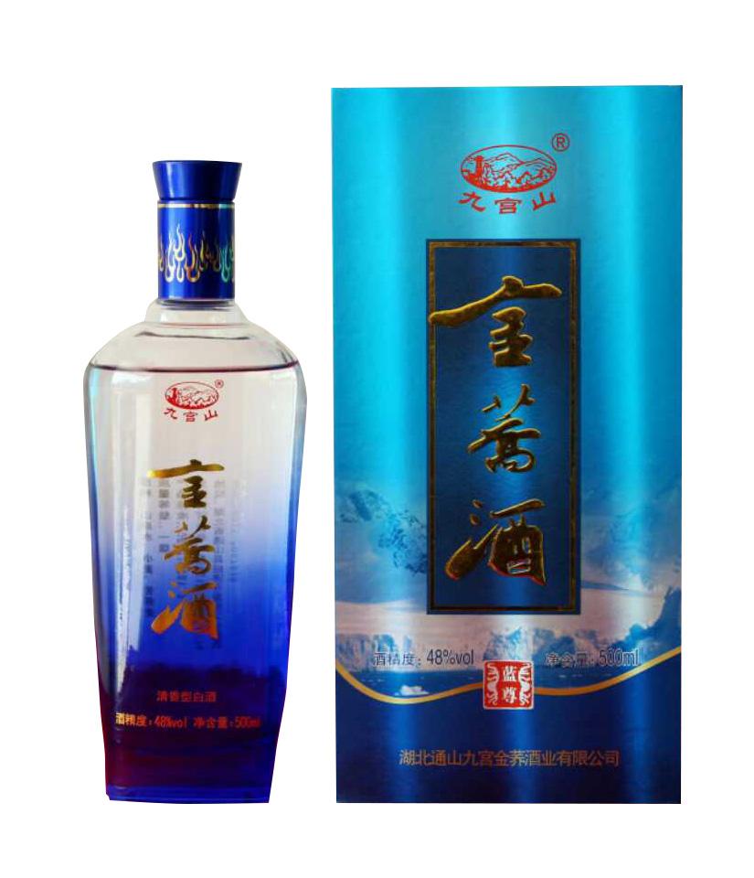 九宫金荞酒