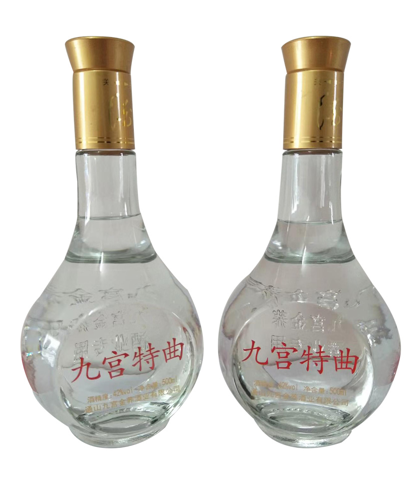 九宫特曲酒